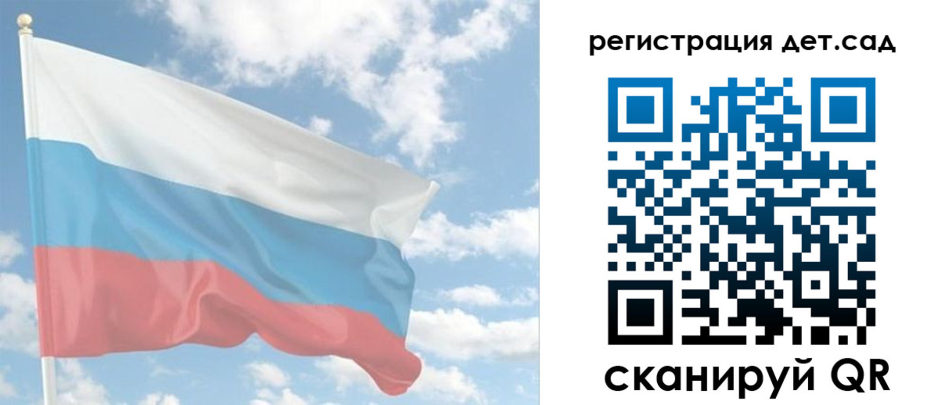 форма 3 в Кореновске